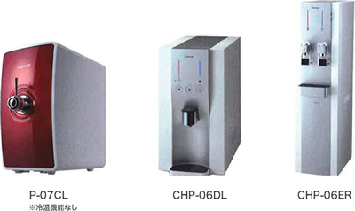 COWAY 逆浸透膜方式浄水器 CHP-06ER